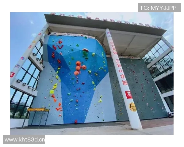 杭州攀岩队技术探讨与训练心得分享助力攀岩运动发展