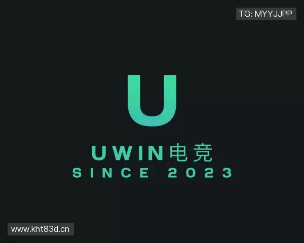 介绍Uwin电竞
